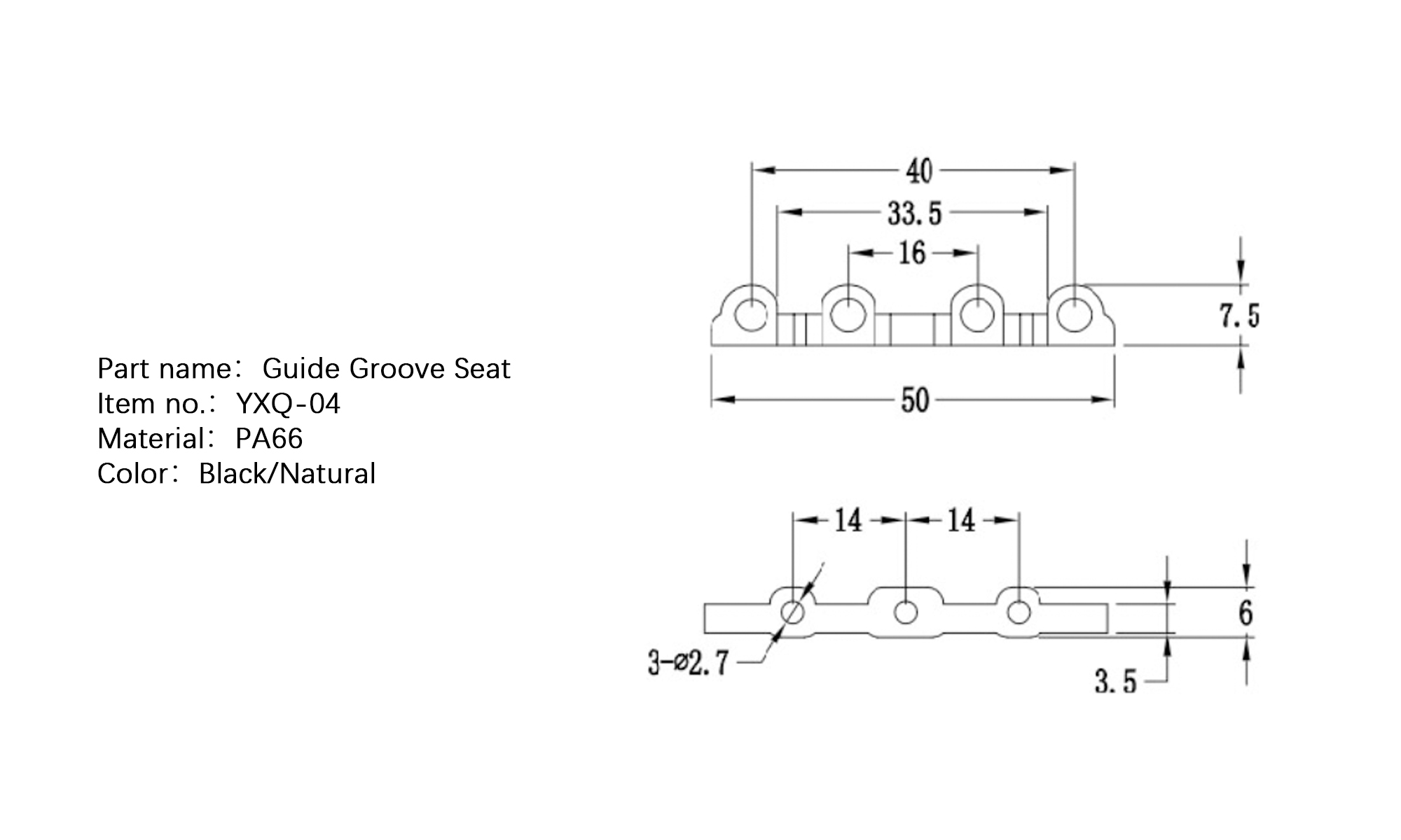 Guide Groove Seat YXQ-04